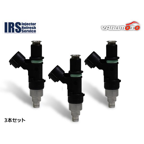 jb23 インジェクター ジムニー JB23W インジェクター IRSS-82K50 3本 IRS リビルト コア返却