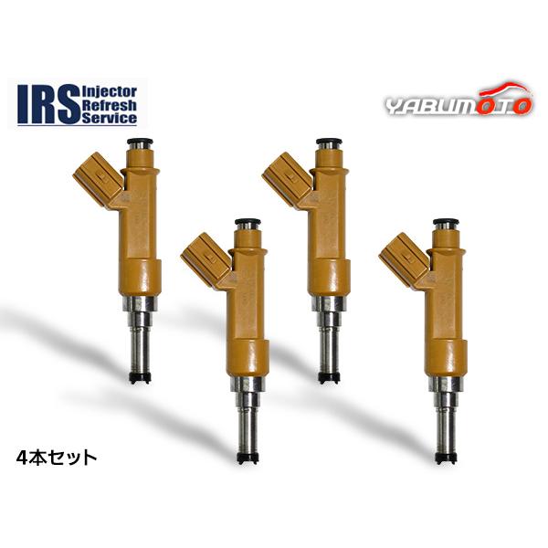 ノア ヴォクシー ZRR70 ZRR75 インジェクター IRST-39146 4本 IRS