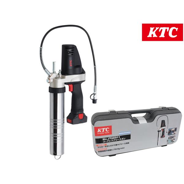 KTC コードレス グリースガン セット JTAE911 送料無料 : ハッピー 