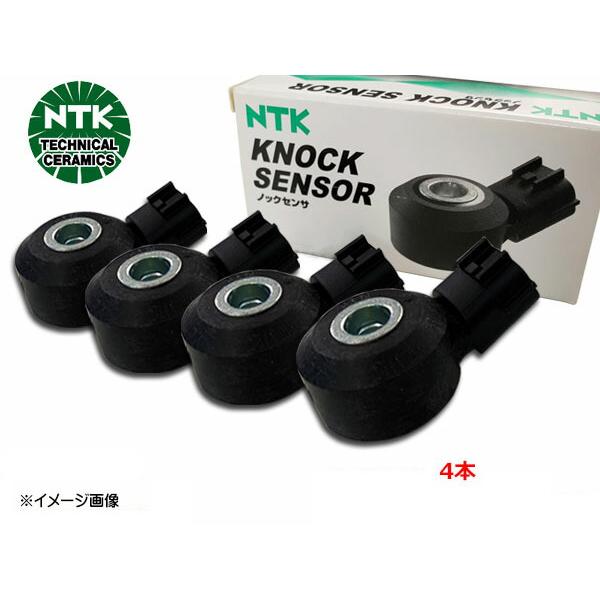 NGK □レクサス IS F USE20 レクサス RC F USC10 ノックセンサ 4本 1台