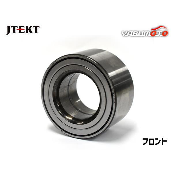 ラッシュ J210E フロント ハブベアリング 1個 片側 左右共通 JTEKT
