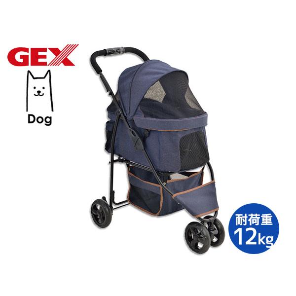 わんわんカート スマートハンディ Safety デニム柄 犬用 ペットカート