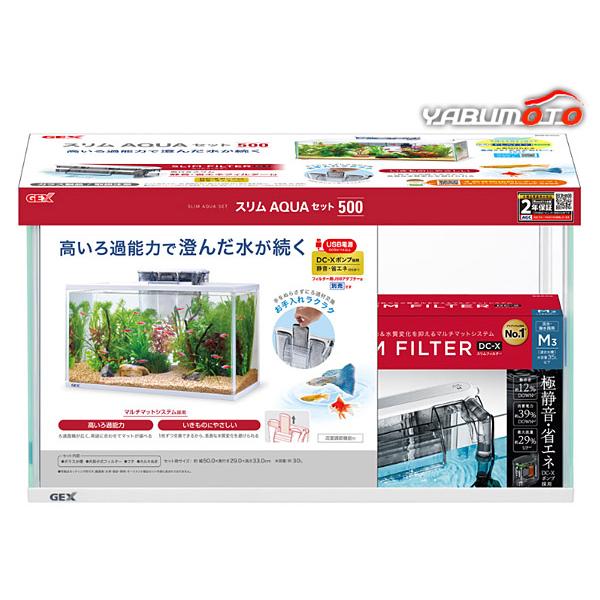 水槽用具各種 294061-4.jpg
