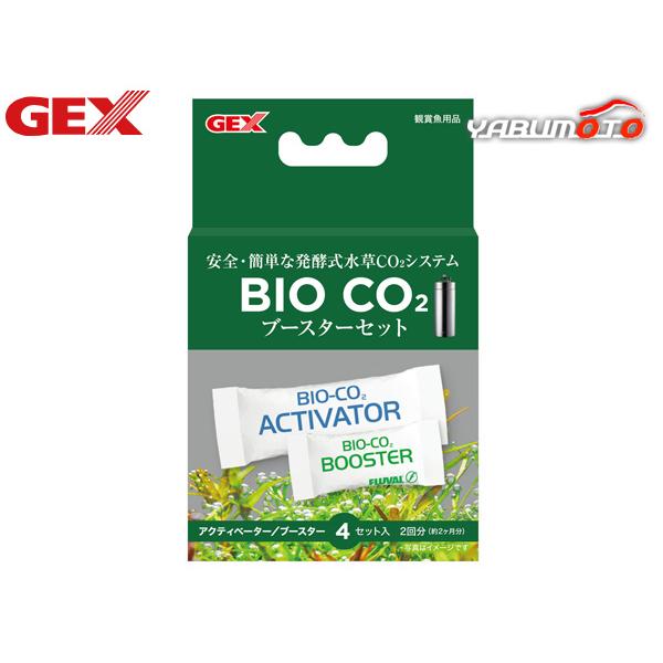 ■BIO CO2 ブースターセット 4セット・発酵式水草CO2システム「BIO CO2」専用のブースターセットです。材質：糖類、酵母原産国：ドイツ商品使用時サイズ：W90×D30×H140mm使用方法：・発酵式水草CO2システム「BIO C...