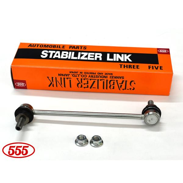 86 ZN6 スタビライザーリンク フロント 左右共通 片側 1本 三恵工業