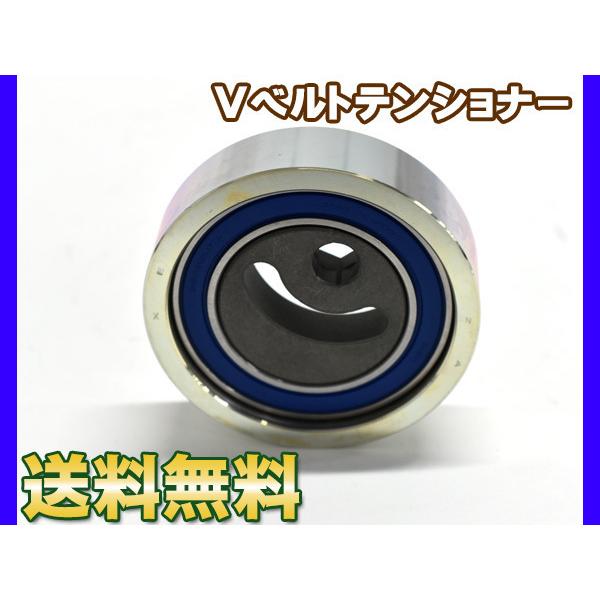 エブリィ エブリイ DA64V DA64W Vベルトテンショナー 純正品番 17540-68H00 優良部品 送料無料