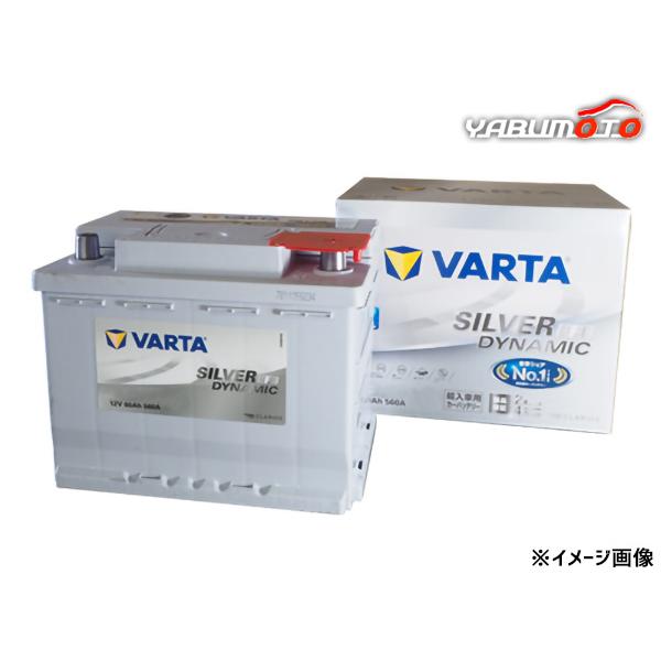 VARTA シルバー ダイナミック FEB バッテリー LN3 570-500-065 欧州