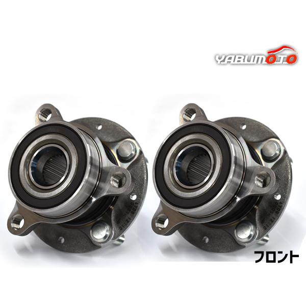 フィット GR1 GR2 GR5 GR7 フロント ハブベアリング 左右 2個セット R02.02〜R04.10 送料無料