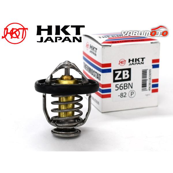 HKT　サーモスタット　1個車種：キャラバン型式：VWE25 VWME25 CWMGE25年式：H13.04〜H19.09備考：セット内容 / 品番 / 純正品番サーモスタット / ZB56BN-82P　GKツキ / 21200-2W20A...