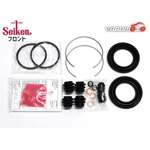 プリウス ZVW30 フロント キャリパーシールキット Seiken セイケン H21.04〜H27.11 メール便 送料無料