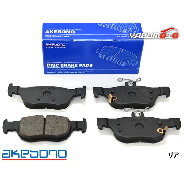 MAZDA MX-30 DREJ3P ブレーキパッド リア 後 アケボノ 4枚セット 国産 akebono R02.10〜R06.12