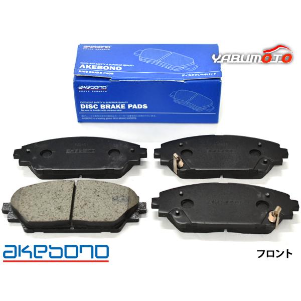 MAZDA MX-30 DREJ3P ブレーキパッド フロント 前 アケボノ 4枚セット 国産 akebono R02.10〜R06.12