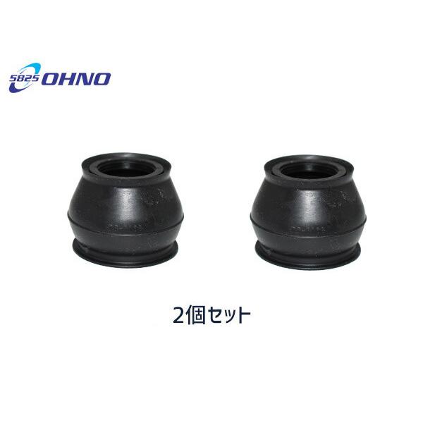 ■ヴェルファイア G V MNH15W ANH20W  ロアボールジョイントブーツ 2個セット  大野ゴム 送料無料