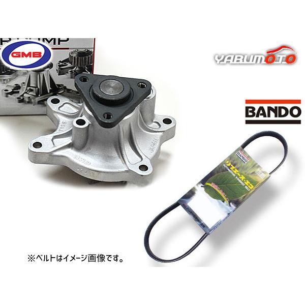 サクシード プロボックス NCP160V GMB ウォーターポンプ 外ベルト 1本 バンドー H26.09〜 送料無料