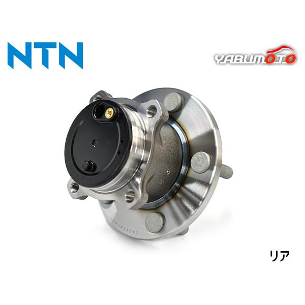 プレマシー CWFFW ハブベアリング 1個 片側 左右共通 リア NTN H25.01