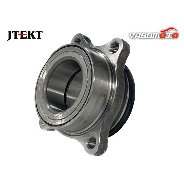 ハイエース レジアスエース TRH200K TRH200V フロント ハブベアリング 1個 片側 左右共通 JTEKT H16.08〜 送料無料