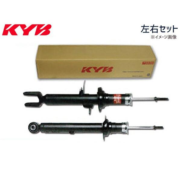 KYB 新品⭐︎ショックアブソーバー サンバー用TW1 TW2 TT1 TT2 KYB サンバー TT1 TT2 補修用ショックアブソーバ カヤバ リア 2本 送料
