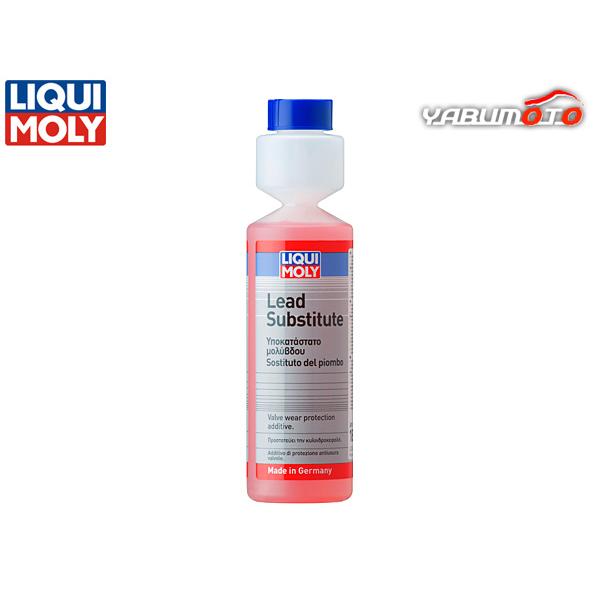 LIQUI MOLY リキモリ レッドサブスティチュ-ト 250ML 旧車