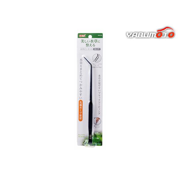 水草ピンセットカーブ美しい水草に整えることができる！・握りやすいグリップ&amp;視認しやすいブラックカラーのピンセットです。・先端がカーブ形状なので、根が大きな水草などをまとめてつかむことができます。・先端がギザギザ形状で根をしっかりとつ...