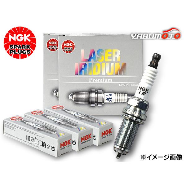 カローラアクシオ NKE165 レーザー イリジウム プラグ 4本 ハイブリッド NGK 正規品 日本特殊陶業 94350 DIFR5F-T メール便 送料無料