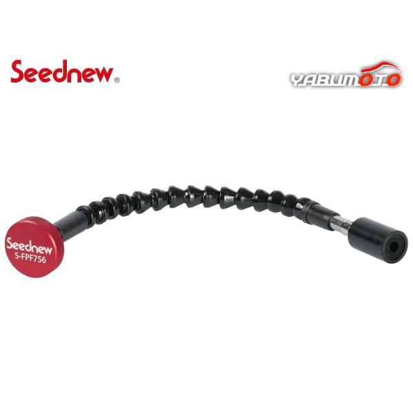 Seednew フレキシブル スパークプラグフィッター S-FPF756 ロング
