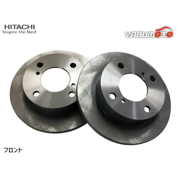 ワゴンR MH23S H20.09〜H24.11 NA車 フロント ディスクローター 2枚セット 日立 Astemo  送料無料