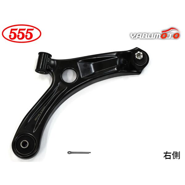 ハスラー MR31S R06A フロント ロアアーム 右側 三恵工業 555 H25.10