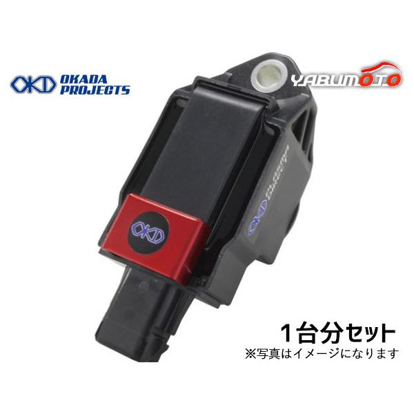 OKADA PROJECT 1台分 86 ZN6 [SD284021R]