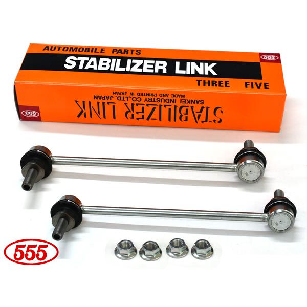 86 ZN6 スタビライザーリンク フロント 左右共通 2本セット 三恵工業