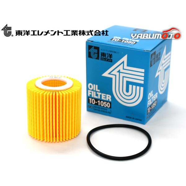 アイシス ZGM11G ZGM11W ZGM15G ZGM15W オイルフィルター オイルエレメント 東洋エレメント トヨタ ※年式注意 H21.09〜H28.05