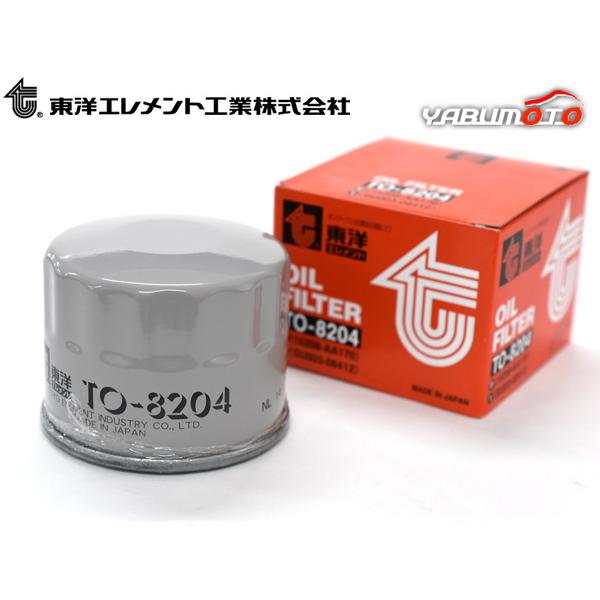 GR86 ZN8 オイルフィルター オイルエレメント 東洋エレメント トヨタ R03.10〜