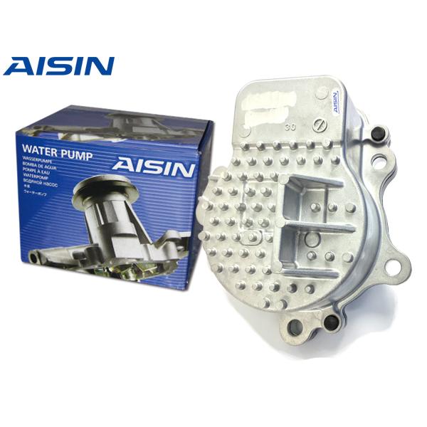 ヴォクシー ノア エスクァイア ZWR80G ウォーターポンプ H26.02〜 アイシン AISIN 車検 交換 国内メーカー