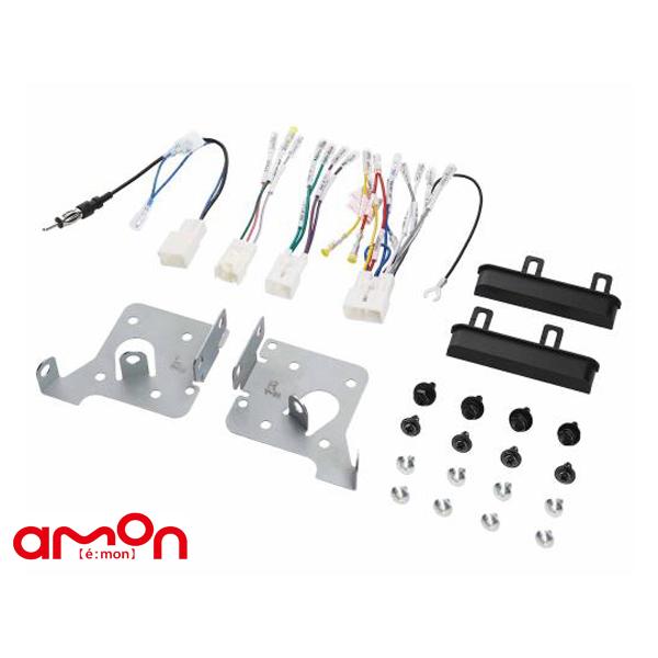 grヤリス カーナビ取付キット パネル ブラケット amon（エーモン） ヤリス GRヤリス MXPH10 MXPH15 MXPA10 MXPA15