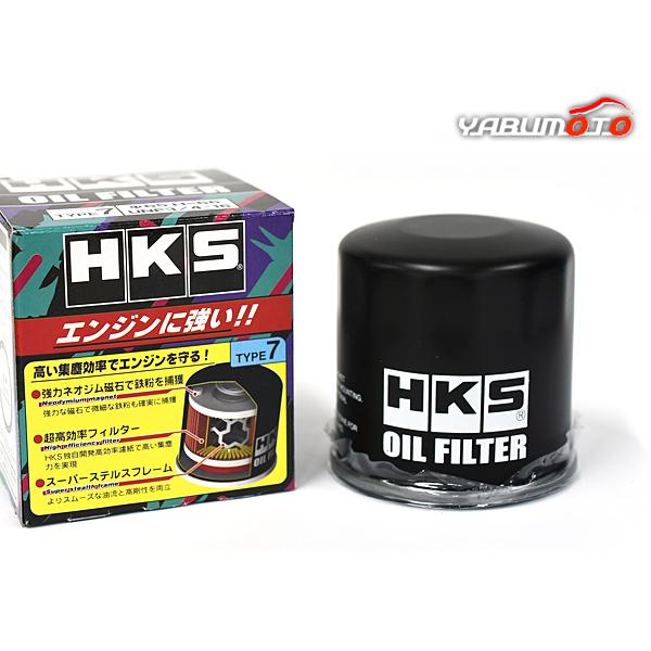 HKS（エッチケーエス） C-HR NGX10 オイルフィルター オイルエレメント