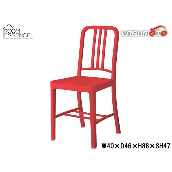 東谷 チェア レッド W40×D46×H88×SH47 CL-797RD シンプル