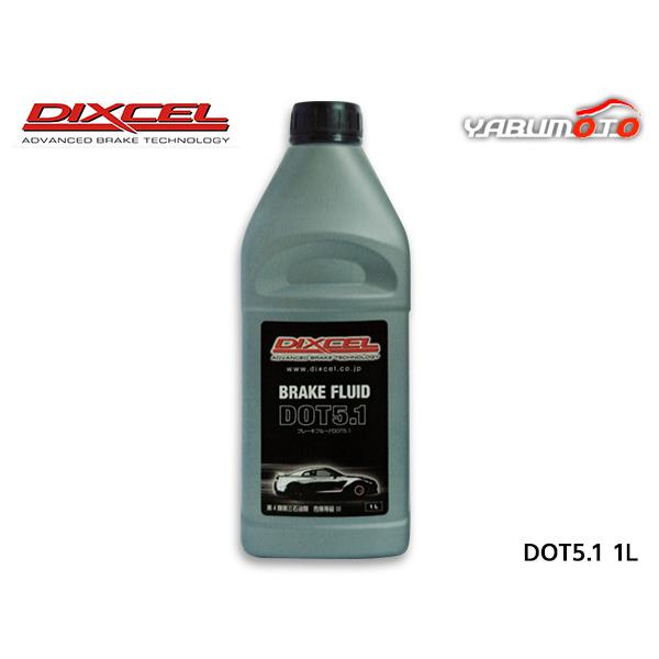 DIXCEL（ディクセル） ブレーキフルード DOT5.1 1L 1本 ボトル : プロ
