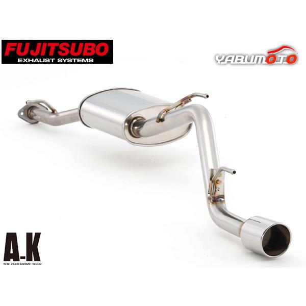 FUJITSUBO（フジツボ） マフラー A-K エーケー U72W クリッパー リオ