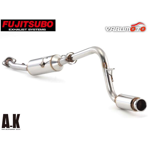FUJITSUBO（フジツボ） マフラー A-K エーケー S321G アトレーワゴン