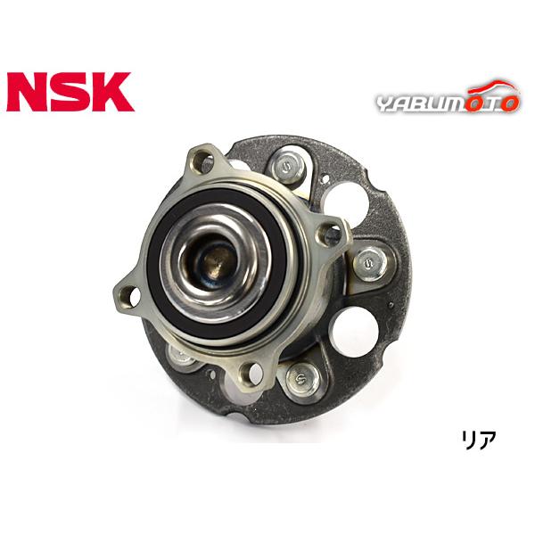 エリシオン RR3 ハブベアリング 1個 片側 左右共通 リア NSK H16.05