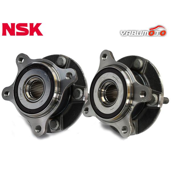 マークX GRX135 ハブベアリング 左右 2個セット フロント NSK HB3-T034