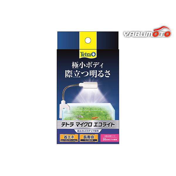 メーカー名  スペクトラムブランズジャパン 株式会社原材料(成分)  -材質/素材  プラスチック、他原産国または製造地  中国商品使用時サイズ  ライト部のサイズ：幅65×奥行40×高さ15mm使用方法  -お手入れ方法  -保管方法  ...