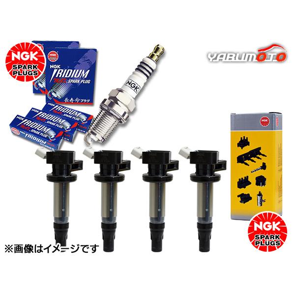 ヴォクシー エスクァイア ノア ZRR80G ZRR85G NGK 正規品 MAX プラグ イリジウム 1317 4本 NGK イグニッションコイル 4本 H26.01〜H28.01