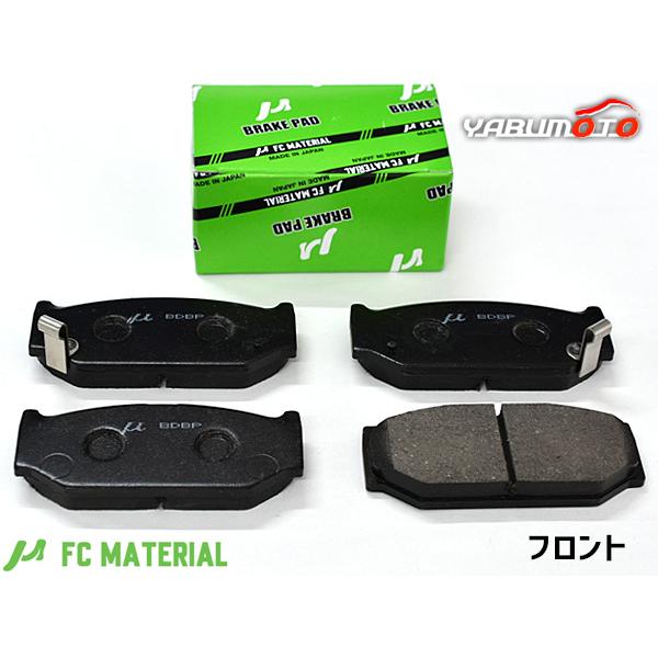 ソリオ MA15S H23.1〜 フロント ブレーキパッド 前 FCマテリアル 旧東海マテリアル 国産 純正同等
