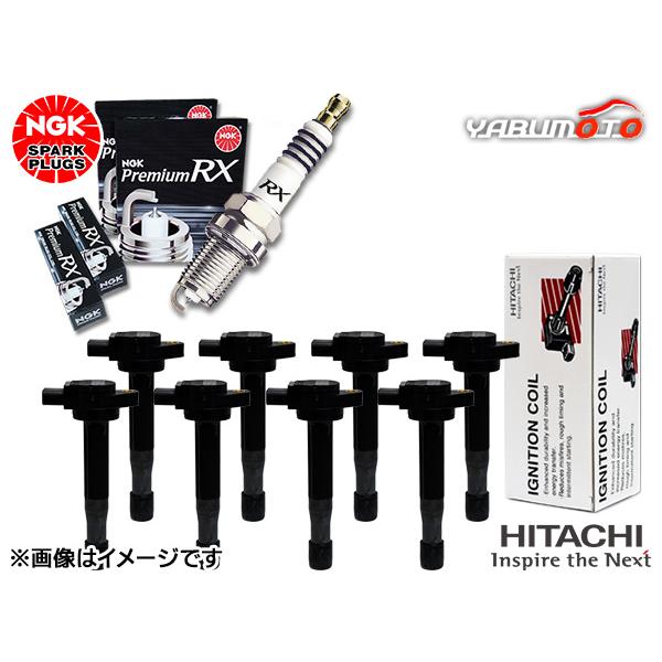 フィット シャトル GP2 NGK 正規品 プレミアム RXプラグ 95515 LFR6ARX-11P 8本 Astemo (旧日立) イグニッションコイル 8本 H23.06〜H27.03