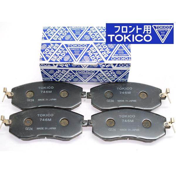 86 ZN6 ブレーキパッド フロント 前 TOKICO 純正同等 トキコ 国産 送料