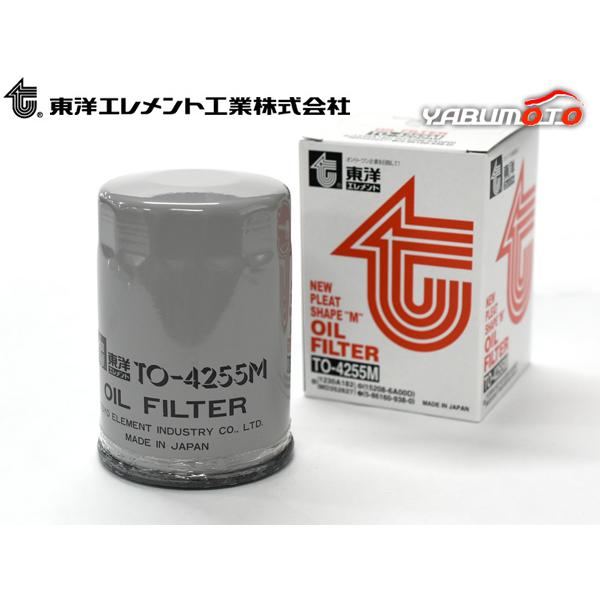 トライトン LC2T オイルフィルター オイルエレメント 東洋エレメント 三菱 R05.12〜