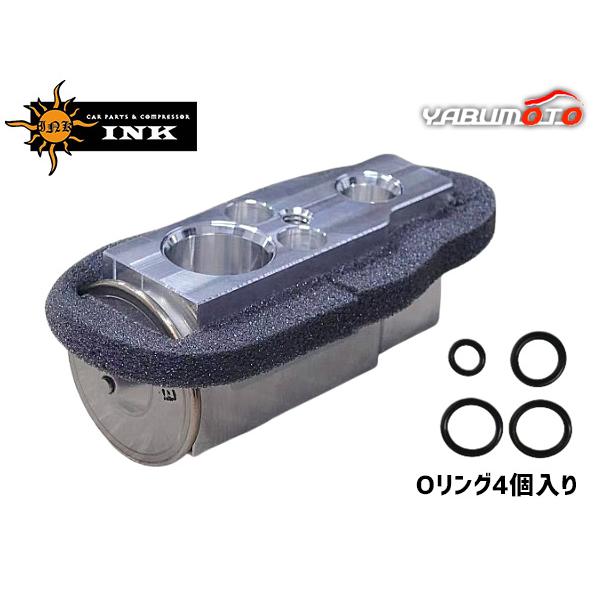 プリウス ZVW30 エキスパンションバルブ 新品 INK Oリング4個付き クーラー用 エキパン H21.04〜H27.11 88515-47040