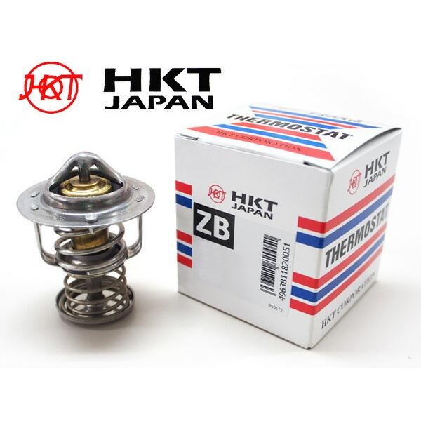 bB QNC20 QNC21 QNC25 サーモスタット パッキンセット  HKT エイチケーティー