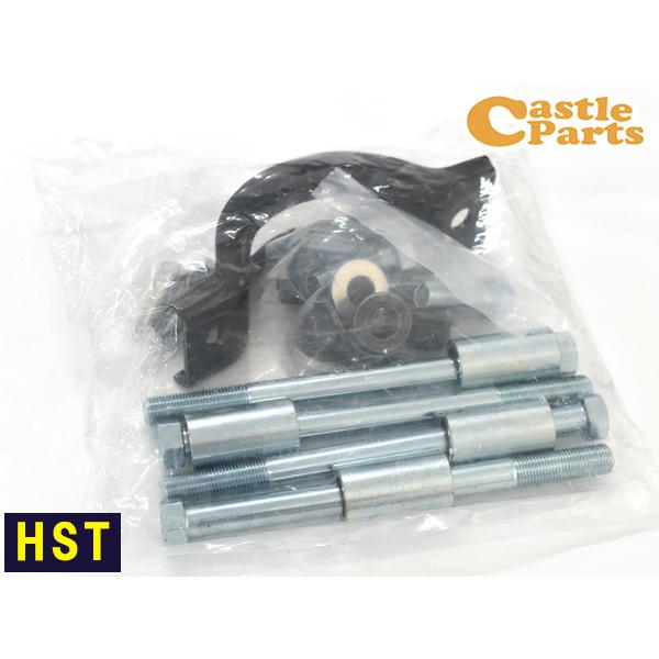 辻鐵工所 HST マフラー　交換 メンテナンス　車　パーツ　07G 宮崎　 HST マフラー用 接続部品セット 094-306SET 三菱ふそう スーパー