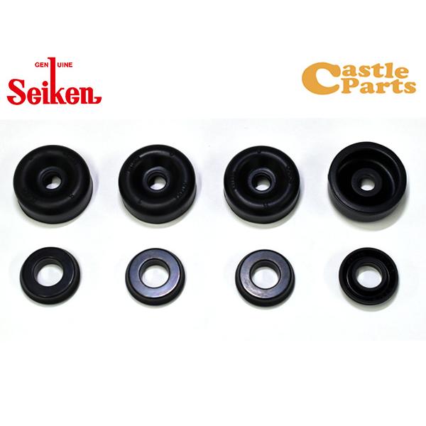 ボンゴ SK82T リア カップキット 制研化学工業 Seiken セイケン 240-53731 H14.08〜H22.08 メール便 送料無料
